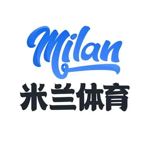 米兰体育（中国）官方网站-ACMilanSports入口